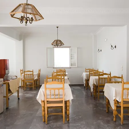 Blue Boutique Hotel Kamari (Santorini)
